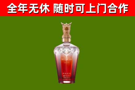安福县回收剑南春价格