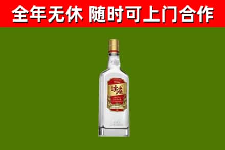 安福县烟酒回收尖庄酒.jpg